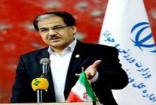 برگزاری 48 برنامه ورزش همگانی در گرامیداشت دهه فجر برگزاری 48 برنامه ورزش همگانی در گرامیداشت دهه فجر
