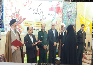 فعالیت 65خانه قرآنی درگچساران