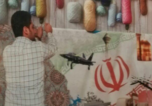 جشن بزرگ نسل چهارمی های انقلاب در یاسوج