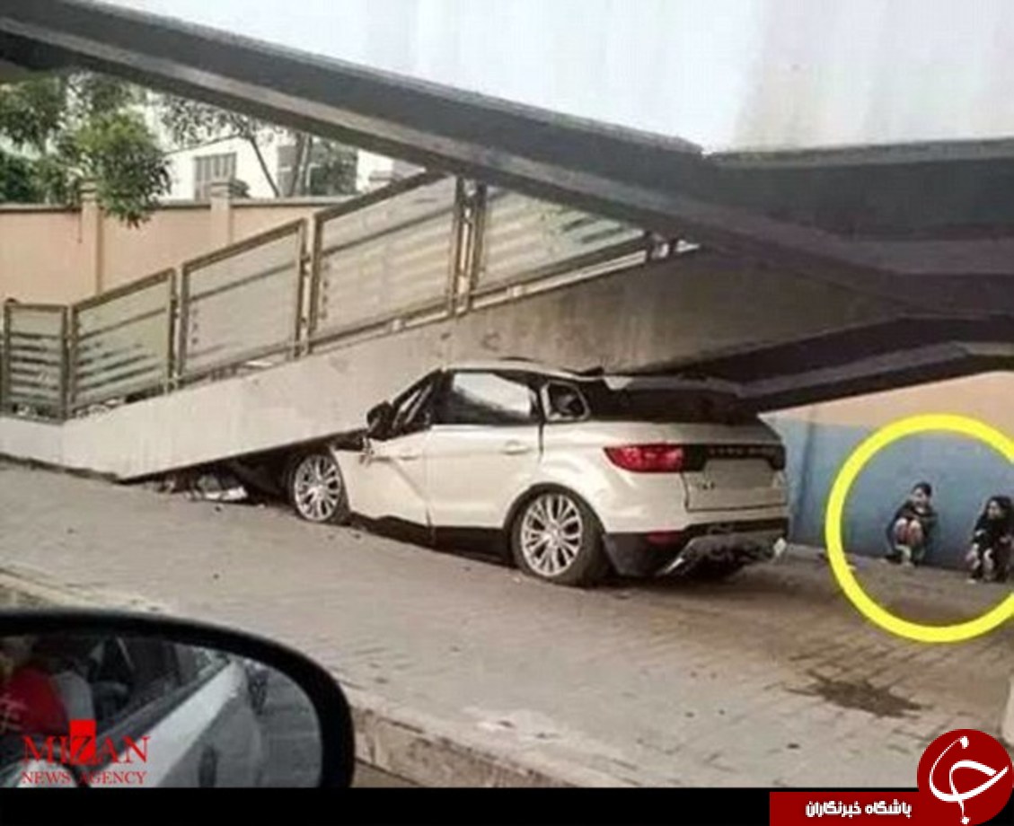 تصادف جالب زن چینی+عکس