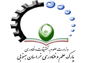 برگزاری اولین نمایشگاه دستاوردهای پروژهشی ، فناوری و صنعتی