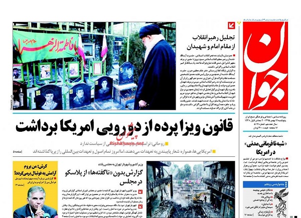 از آدرس غلط دولت تا چالش یک تریلیون دلاری
