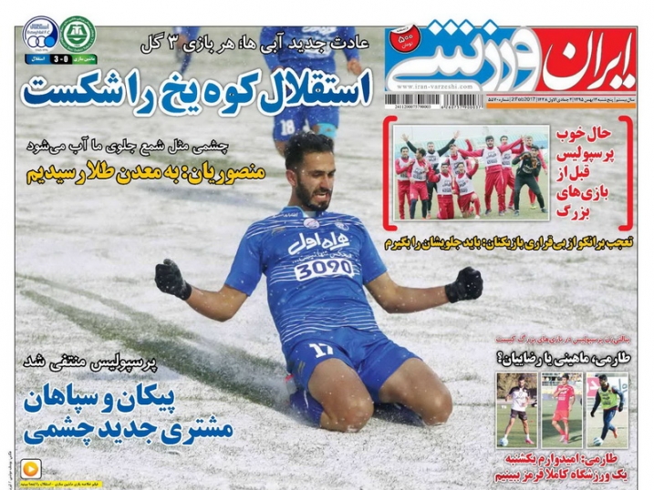 برانکو:دربی اصلی ما تراکتور است/منصوریان،امیدوار به رای فیفا