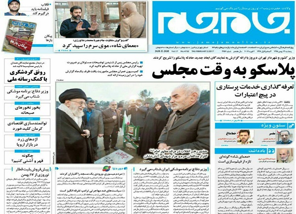 از آدرس غلط دولت تا چالش یک تریلیون دلاری