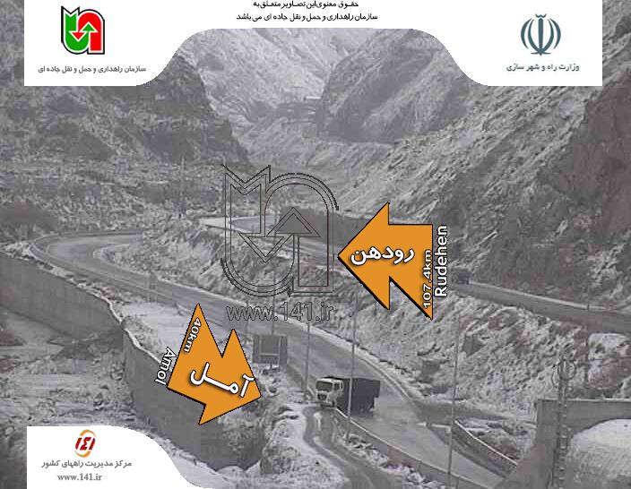 بسته شدن جاده هراز