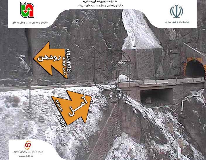بسته شدن جاده هراز