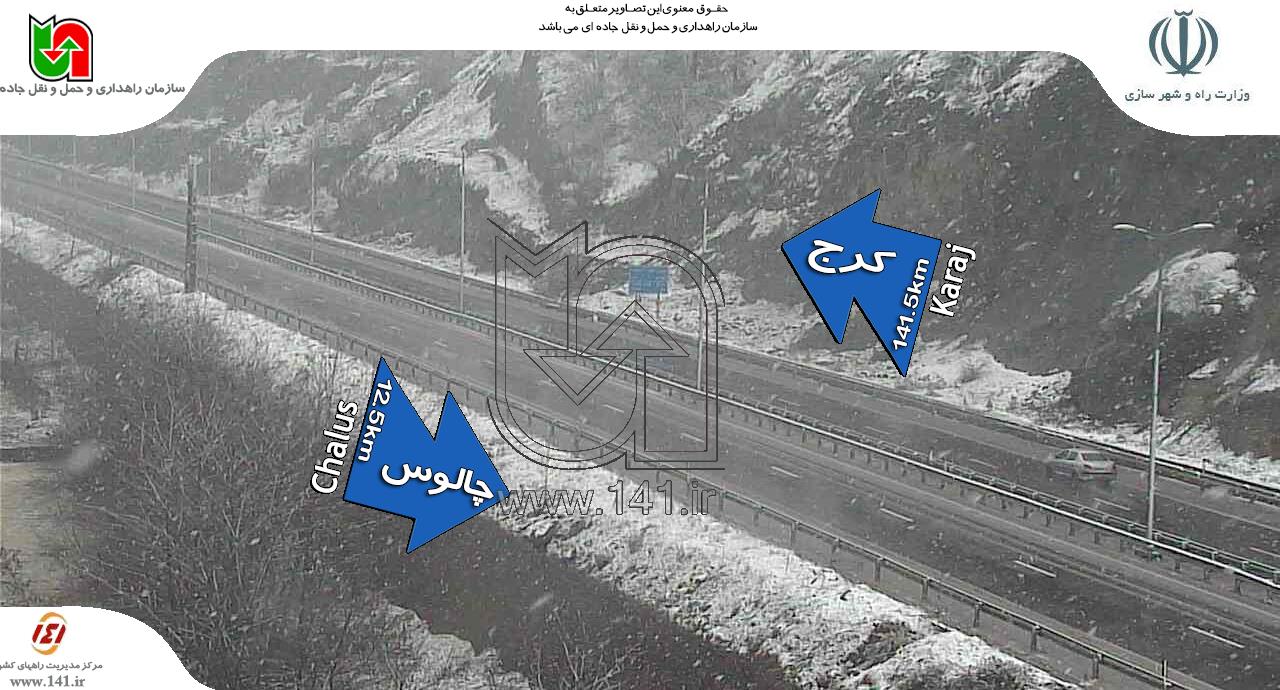 بسته شدن جاده چالوس در نیمه بهمن