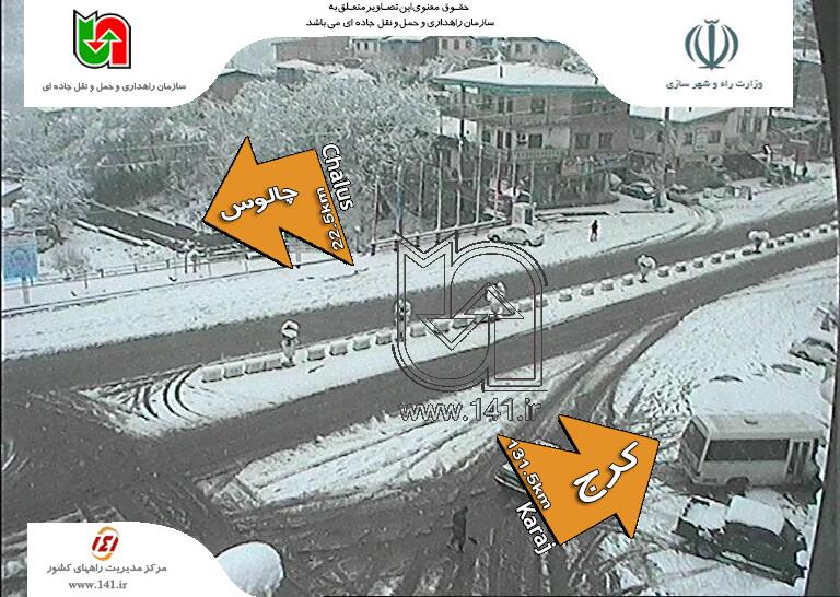 بسته شدن جاده چالوس در نیمه بهمن