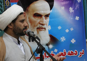 مراسم جشن پیروزی انقلاب دربافران