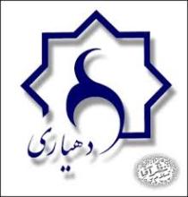 افتتاح ساختمان دهیاری روستای میدانجوق ملکان