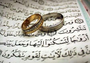 13 میلیون دخترو پسر ایرانی درآستانه ازدواج
