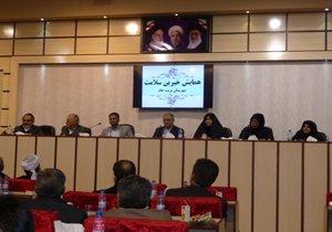 تربت جام مرکز درمانی شرق خراسا ن رضوی