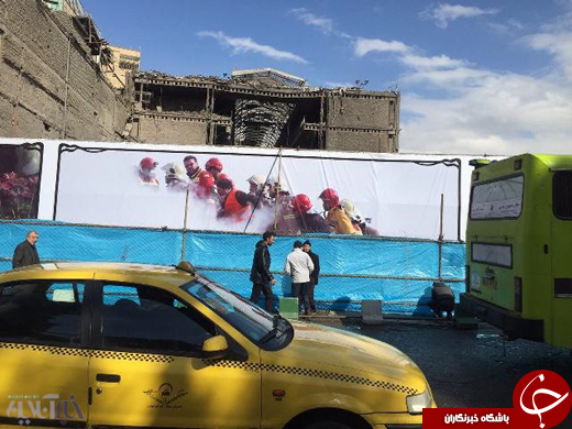 پلاسکو، ظهر ۱۴ بهمن ۹۵، دو&zwnj;هفته پس از ویرانی و&zwnj; فاجعه +تصاویر