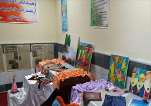 نمایشگاه مدرسه انقلاب درگچساران