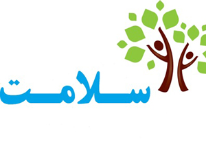 کمک بیش از 2میلیارد تومانی نیکوکاران در اقلید