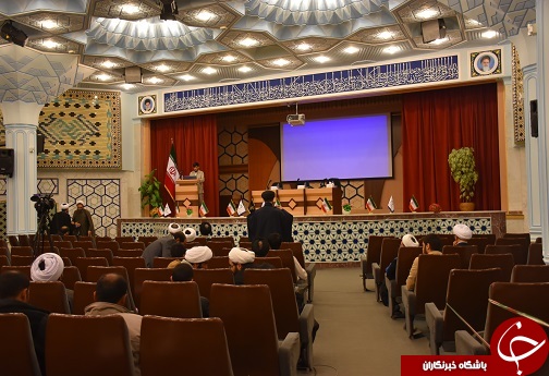 برگزاری همایش ملی نقش مردم در نظام اسلامی