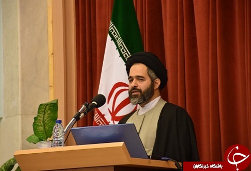 برگزاری همایش ملی نقش مردم در نظام اسلامی