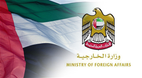 احضار کاردار ایران به وزارت خارجه امارات