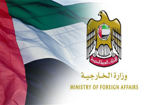 احضار کاردار ایران به وزارت خارجه امارات