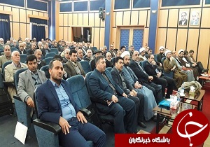 مختومه شدن 33 درصد از پرونده ها با مصالحه