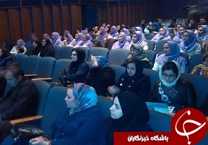 اختتامیه دوره یکساله کمک پرستاری
