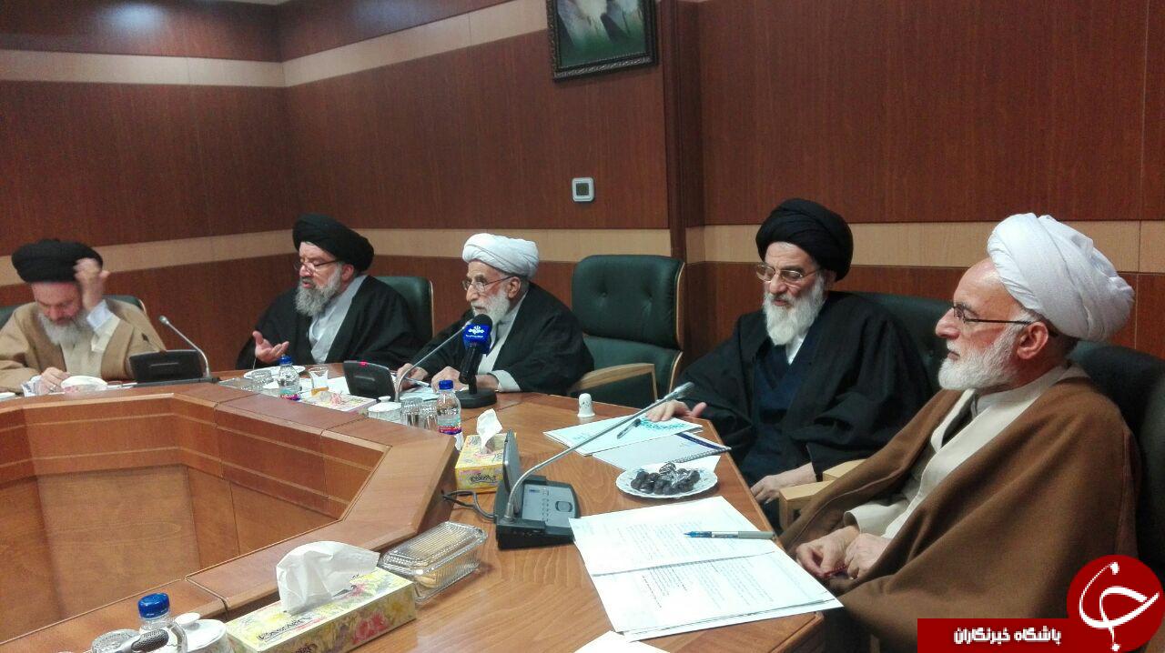 برگزاری جلسه هیئت رئیسه مجلس خبرگان رهبری