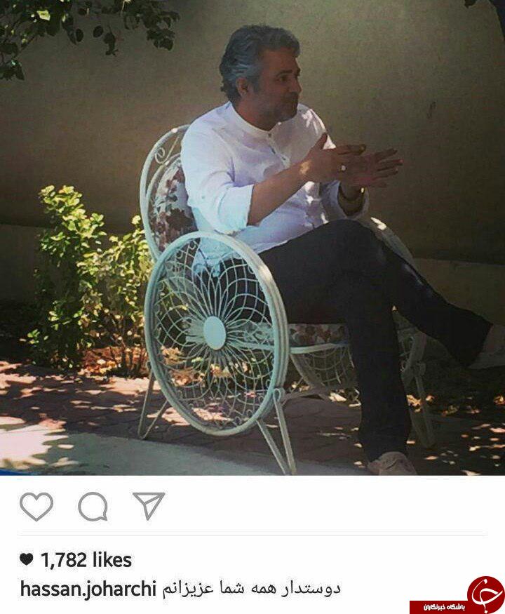 آخرین پست مرحوم حسن جوهرچی در اینستاگرام