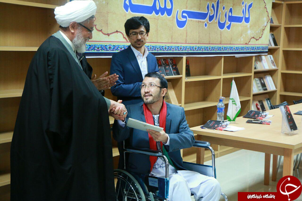 نقد و بررسی مجموعه شعر &laquo;فریاد روشنایی&raquo; در کانون کلمه