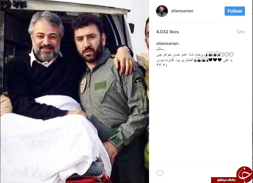 پیام تسلیت هنرمندان در پی درگذشت حسن جوهرچی