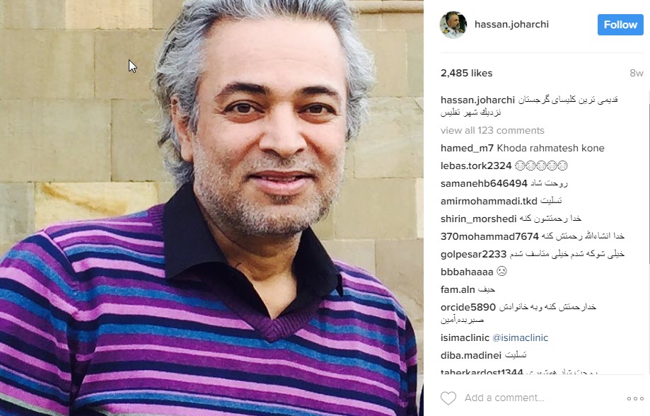 مرور خاطرات اینستاگرام حسن جوهرچی + اینستاپست