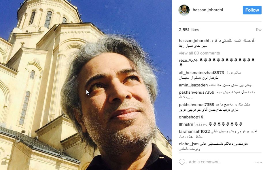 مرور خاطرات اینستاگرام حسن جوهرچی + اینستاپست