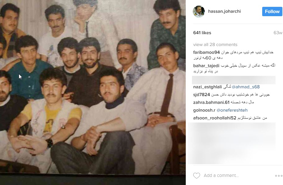 مرور خاطرات اینستاگرام حسن جوهرچی + اینستاپست