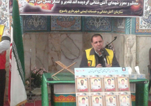 هزار میلیارد ریال برای تجهیز آتش نشانی های کشور