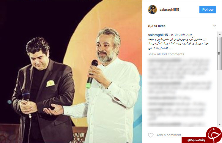 پیام تسلیت هنرمندان در پی درگذشت حسن جوهرچی