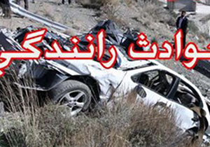 7 کشته و مصدوم در تصادف جاده برزک