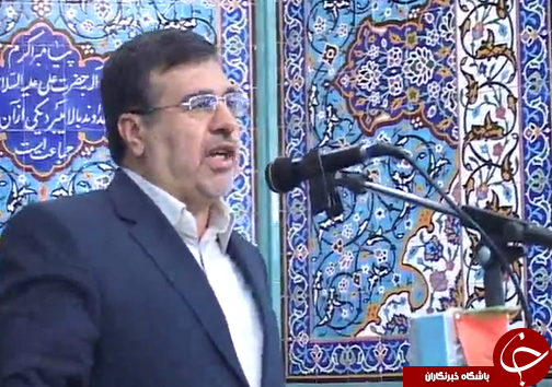 برنامه های دهه فجر