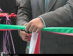 فردا؛ سفر وزیر علوم به گلستان