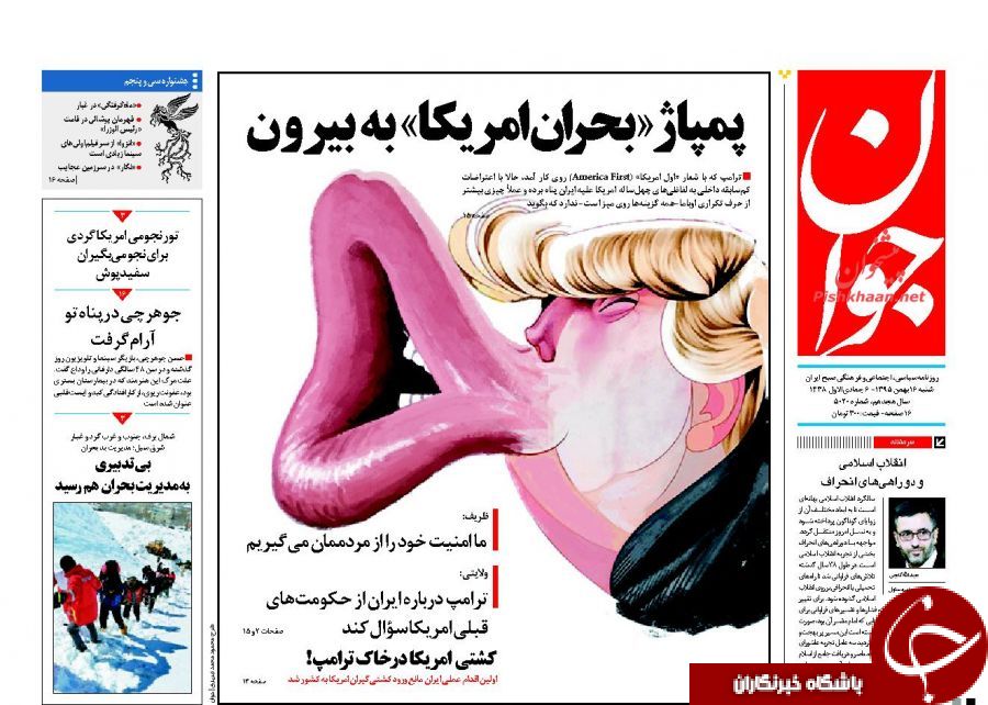 از پاسخ قاطع ایران به تهدید ترامپ تا