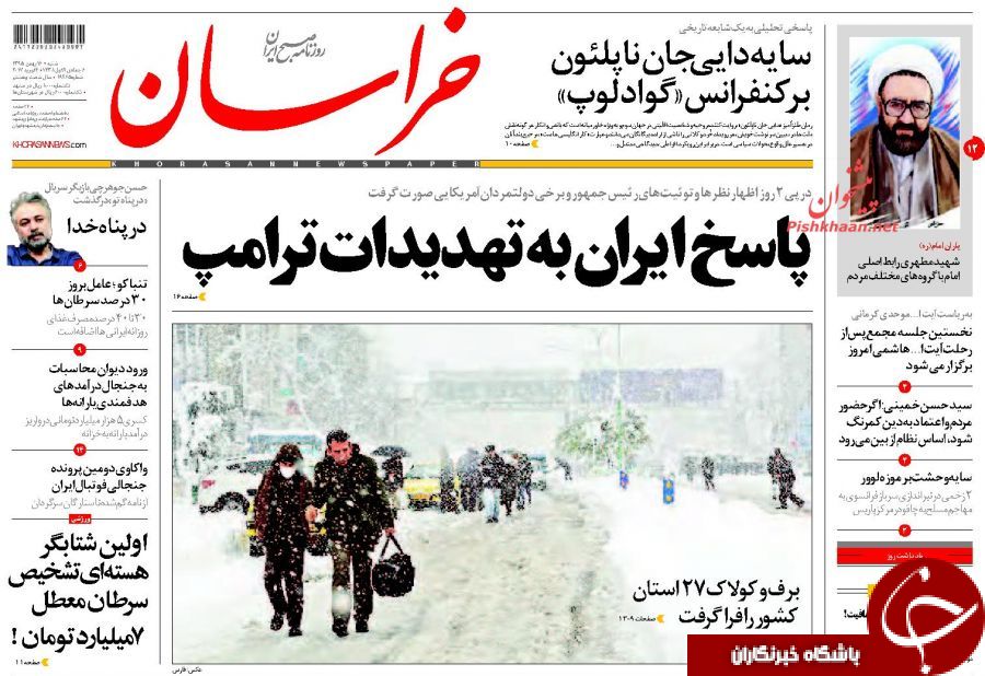 از پاسخ قاطع ایران به تهدید ترامپ تا