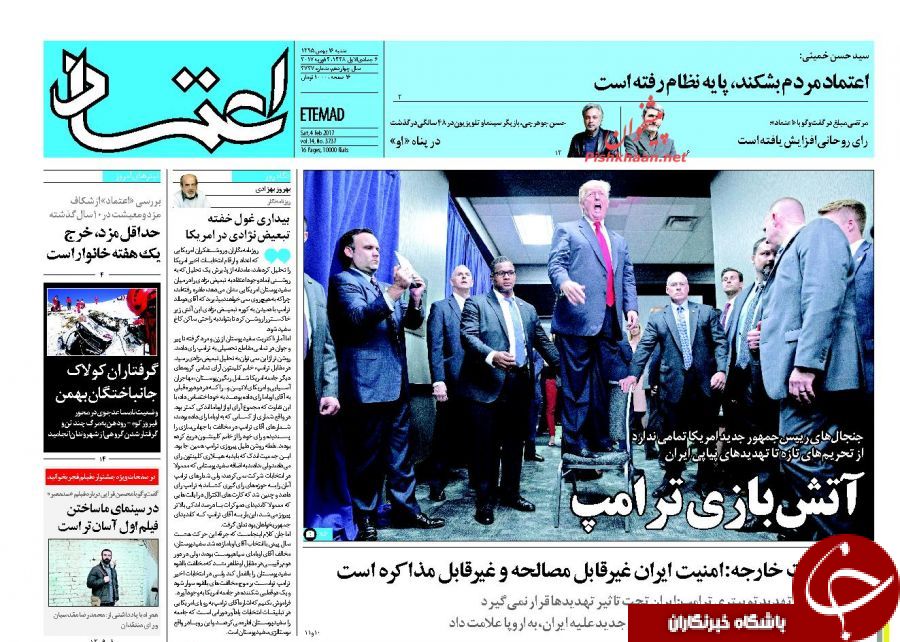 از پاسخ قاطع ایران به 