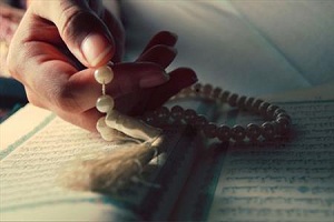 هر جا کم آوردی، 100 مرتبه این ذکر را بگو