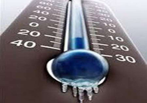 ثبت دمای منهای 18 درجه