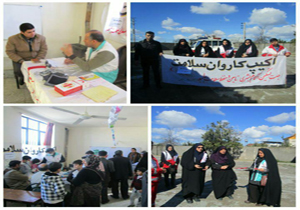 اعزام کاروان سلامت به روستای دابودشت آمل