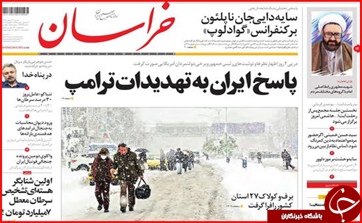 از سپید و خاکستری در برف تا دعوای موجر و مستاجر