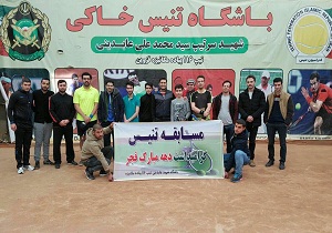 برگزاری مسابقات تنیس خاکی جام دهه فجر