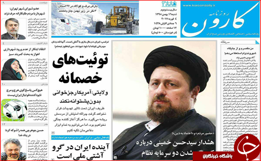 از سپید و خاکستری در برف تا دعوای موجر و مستاجر