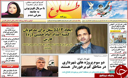 از سپید و خاکستری در برف تا دعوای موجر و مستاجر
