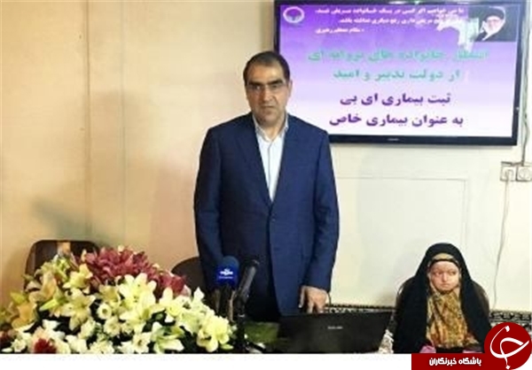 جسد بقچه&zwnj;پیچ شده الینا/ تصاویری که شاید مسئولان را بیدار کند 16+