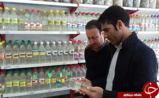 مهمترین حوادث هفته گذشته
