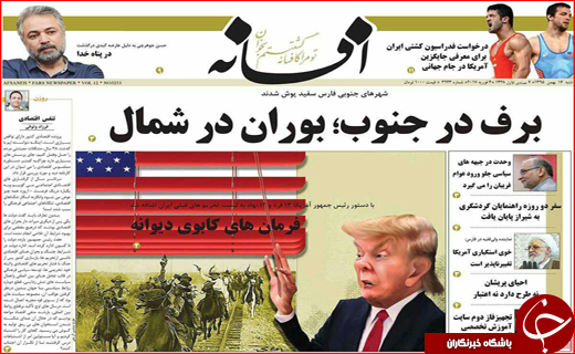 از سپید و خاکستری در برف تا دعوای موجر و مستاجر